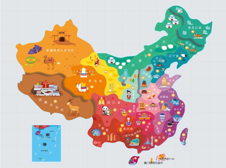 白云鄂博矿名酒回收.jpg